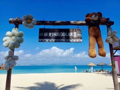-三亚蜈支洲岛旅游区