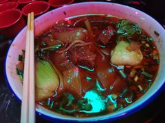-贰麻酒馆(1912店)