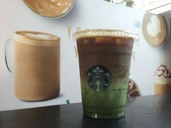 -星巴克(香港国际机场44号闸店)