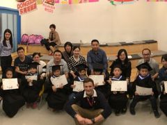 -英孚教育青少儿(南坪中心)