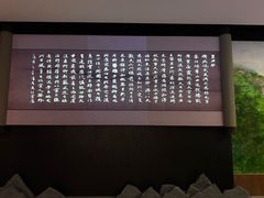 -湖州博物馆