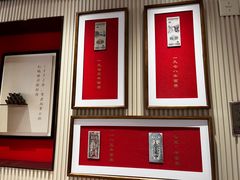 -松鹤楼·苏式汤面(虹桥天地店)