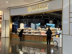-Sunflour(来福士店)