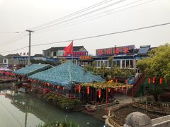-晓琦农家菜馆·地道农家菜