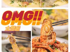 -有腥气私房菜·寻味顺德