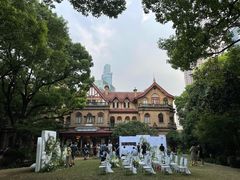 -马勒别墅饭店(静安寺店)