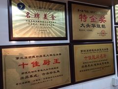 -黄连大头华烧鹅店(大良店)