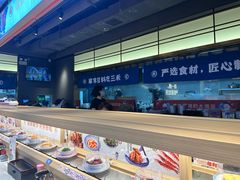 -三禾寿司(君尚店)