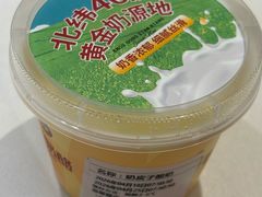 -潇湘码头·鲜湘菜(清河店)