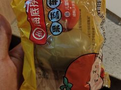 -海底捞火锅(珠影星光城夜宵主题店)
