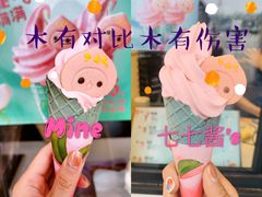 -麦当劳(东大桥店)