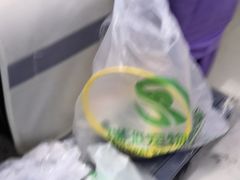 -瑞派宠物医院·24h·骨外科·皮肤科·全科宠物医疗转诊中心(沈阳浑南院)