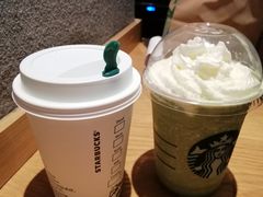 -星巴克(长沙乐和城门店)