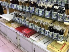-北京百花美术用品有限公司