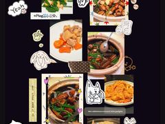-惠食佳(滨江大公馆店)