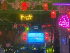 -喜鹊音乐酒馆(西街店)