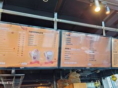 -漫咖啡MAANCOFFEE(清江路店)