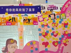 -英孚教育青少儿(南海桂城中心)
