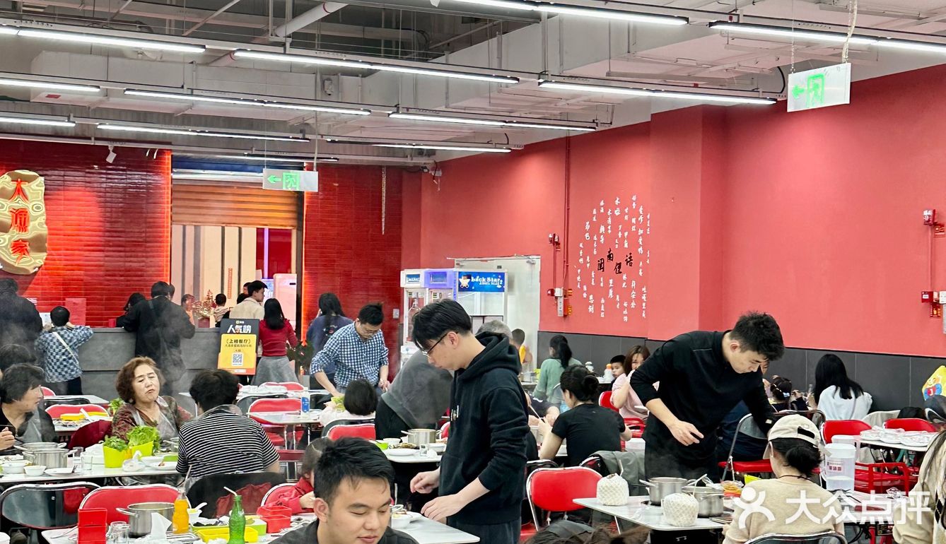 这大场面和闽南人办酒席一样？？