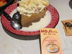 -墨纪Mojí墨西哥餐厅(官舍店)