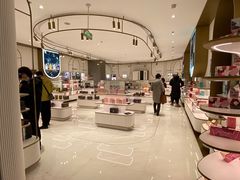 -国药中服免税(北京坊店)