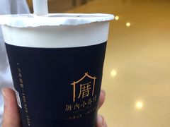 -厝内小眷村(西单大悦城店)
