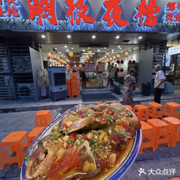 来杭州旅游怎么能错过这家潮根夜档❗️❗️