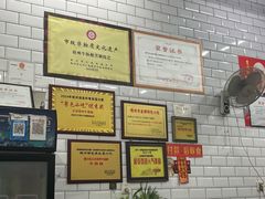 -正宗梧州牛肠酸