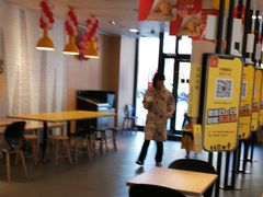 -麦当劳(燕顺路店)