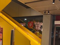 -麦当劳·得来速店(星沙大道店)