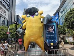 -观音桥步行街