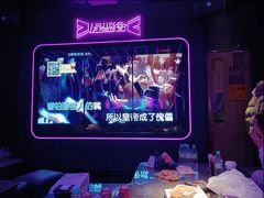 -星聚会KTV(景枫中心店)