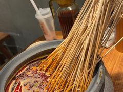 -郑记·古法黑砂锅串串(龙泉店)