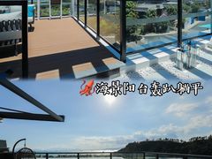 -巽寮湾