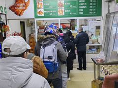 -大益烤鸡