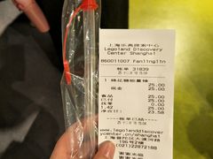 -上海乐高探索中心