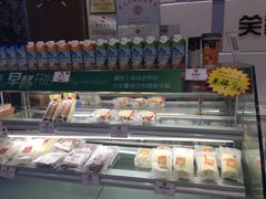 -笑蕾(长春路店)