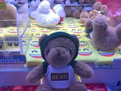 -天空之城动漫电玩世界(路劲又一城店)