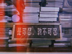 -大玩家(青岛CBD延吉路万达店)