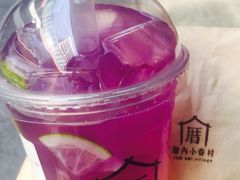 -厝内小眷村(合肥华府骏苑店)