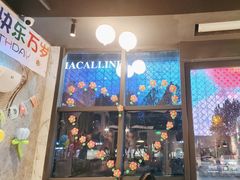 -豪客来牛排(东区万达坊店)