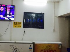 -胖嫂烧烤(武胜路总店)