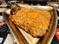 温泉蛋烤茄子-纪录片《人生一串》体验店(静安店)