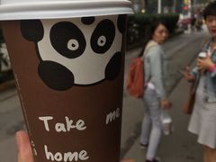 -熊猫一间店欧式奶茶铺