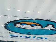 -Swim斯卫姆国际儿童游泳中心(红博中央公园店)