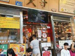 -大哥餐厅(西城花园店)
