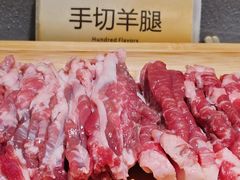 -天泊圣汇洗浴