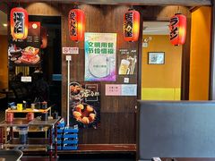 -松子料理(白家庄店)