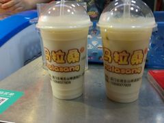 -马拉桑果汁(龙头路总店)