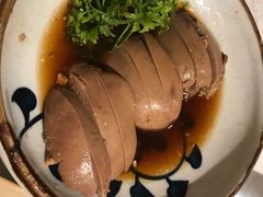 -裕.鹅庄